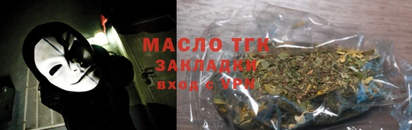 MDMA Premium VHQ Богородицк