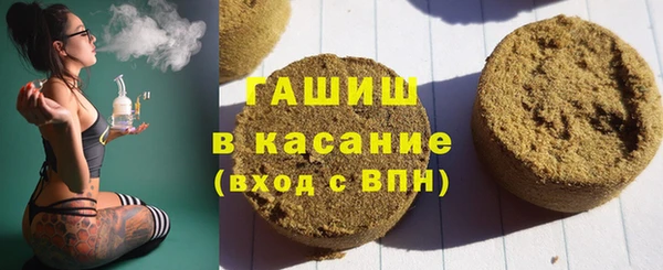 MDMA Premium VHQ Богородицк